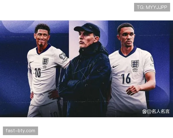 英格兰世界杯阵容厚度是否冠绝足坛 英格兰世界杯阵容厚度是否冠绝足坛